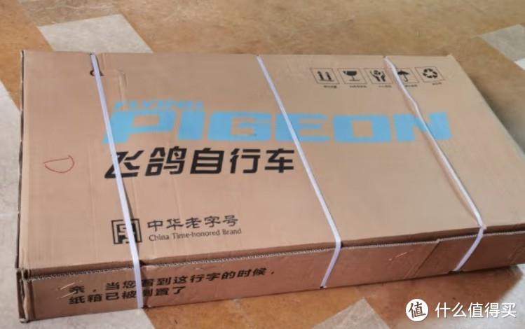 骑行上班一个月，体重减了十多斤