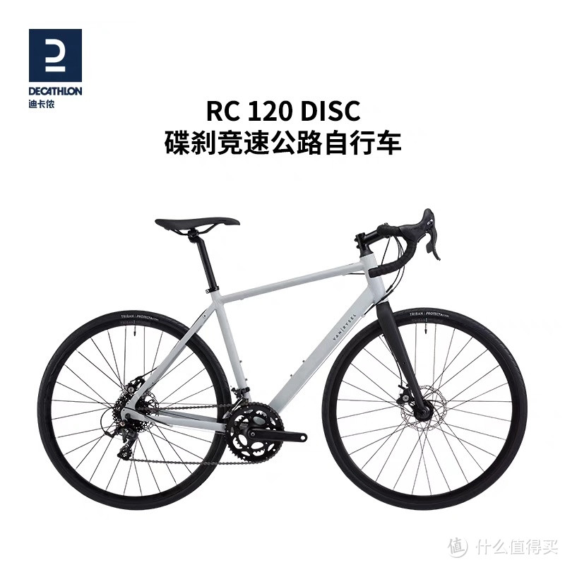 骑行都骑什么自行车？